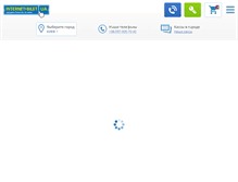 Tablet Screenshot of kiev.internet-bilet.ua